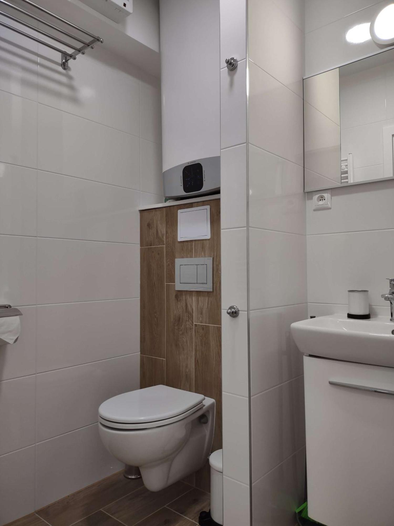 Apartmany Arcadia Podhajska Room photo